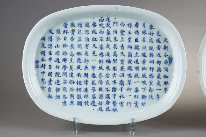 Two oval-shaped dishes in blue white porcelain